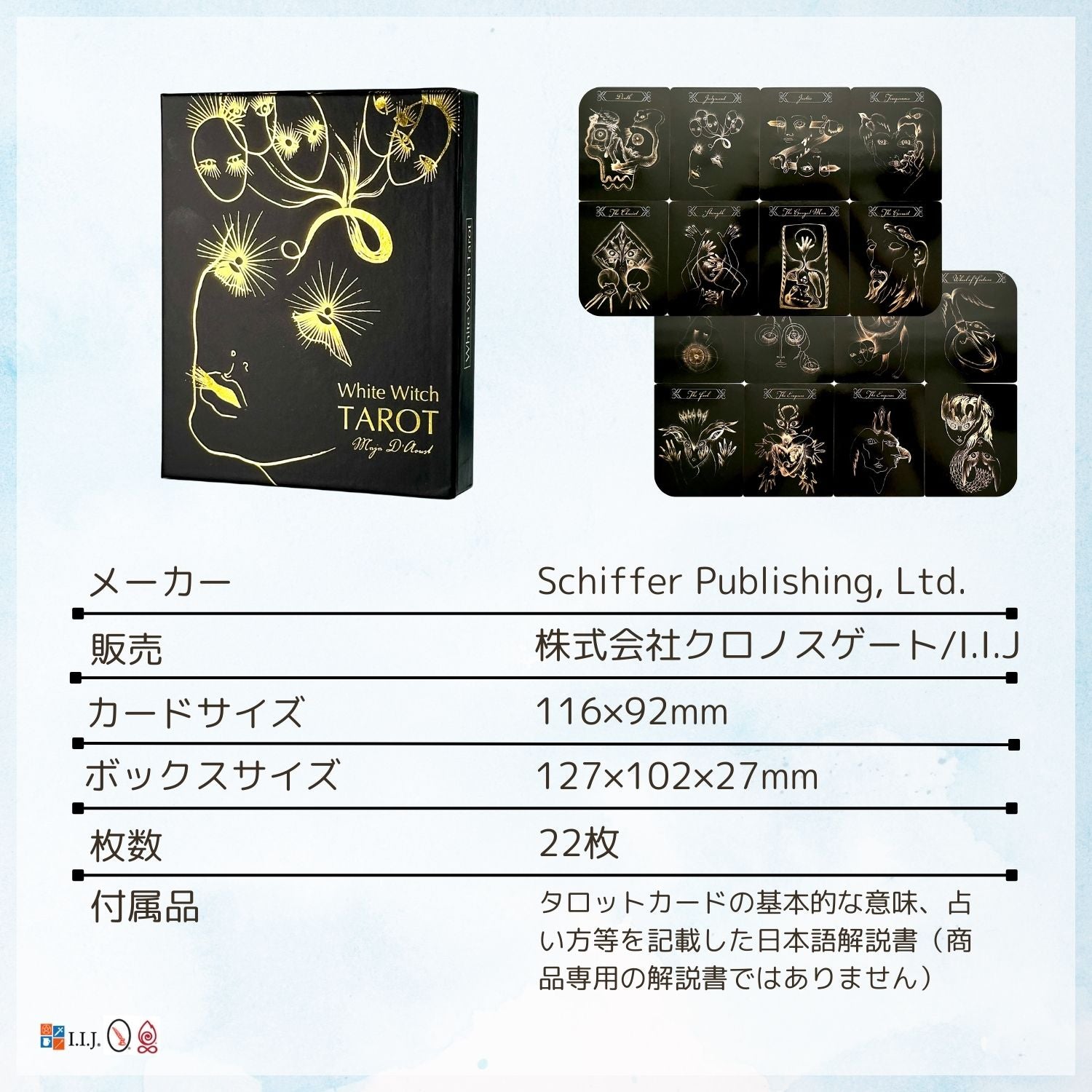 whitewitch7.jpg?v=1748399418&