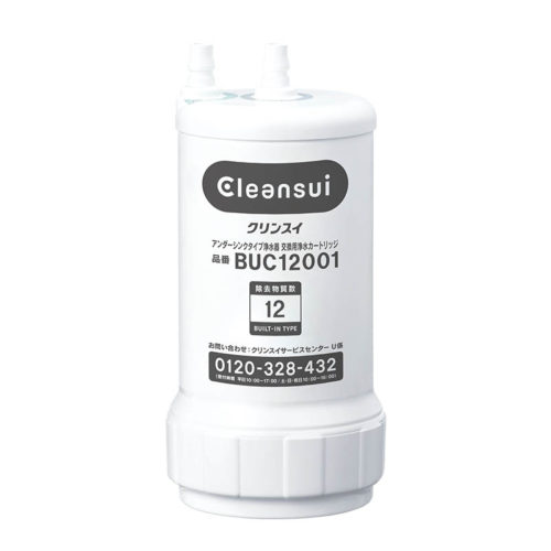 HUC17021 | 浄水器のクリンスイ オンラインストア