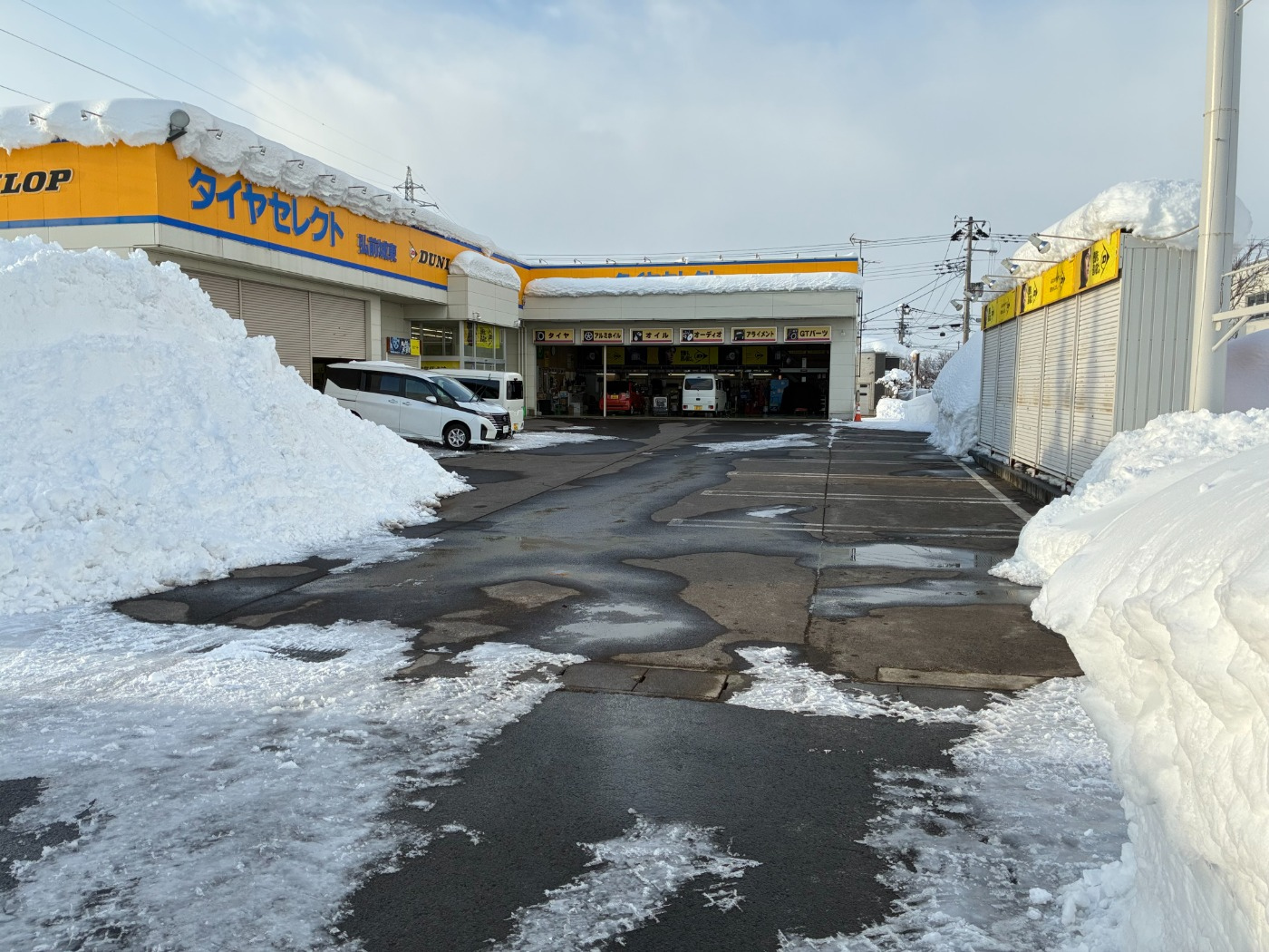 雪に埋もれた津軽・・・ | お知らせ | タイヤセレクト弘前城東