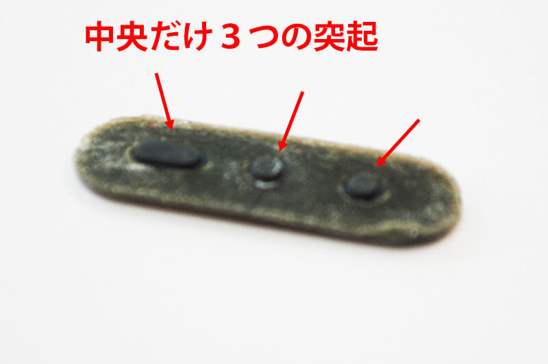 NEC LAVIE Hybrid ZeroやVersaPro UltraLite タイプVGのゴム足