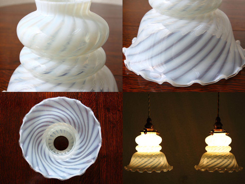 Fentonフェントン スウィル/オパールセント ガラスシェード