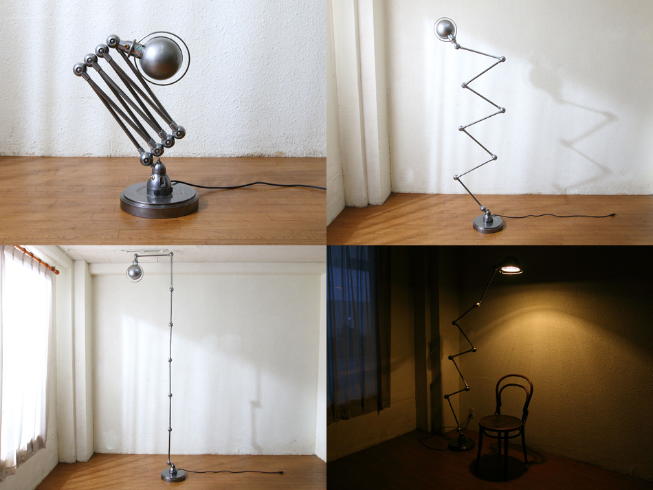 ヴィンテージ ジェルデJIELDE スーパーロング7アーム SilverPolish