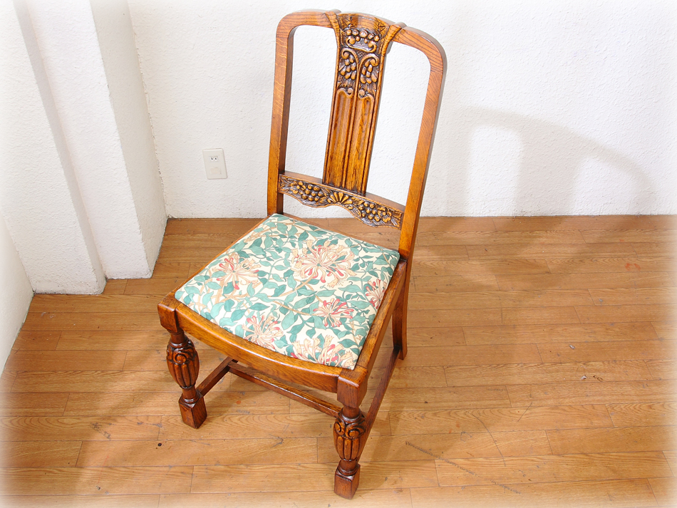 バルボスレッグチェア｜アンティーク家具・照明の専門店｜デニム