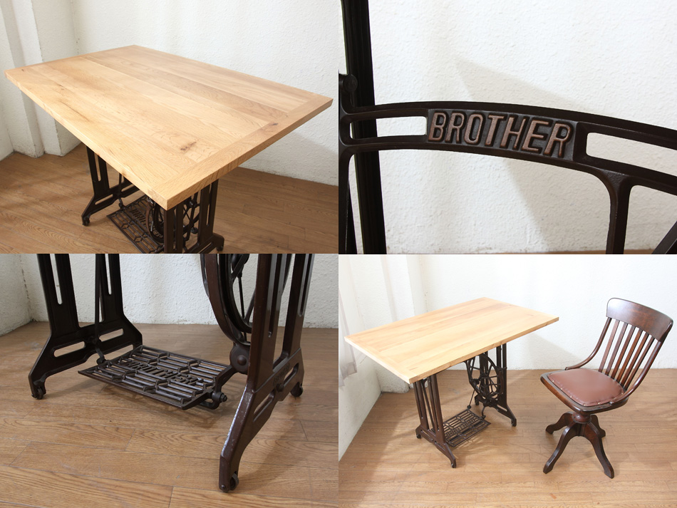ソリッドオークトップ ブラザーBrother ミシンテーブル｜アンティーク