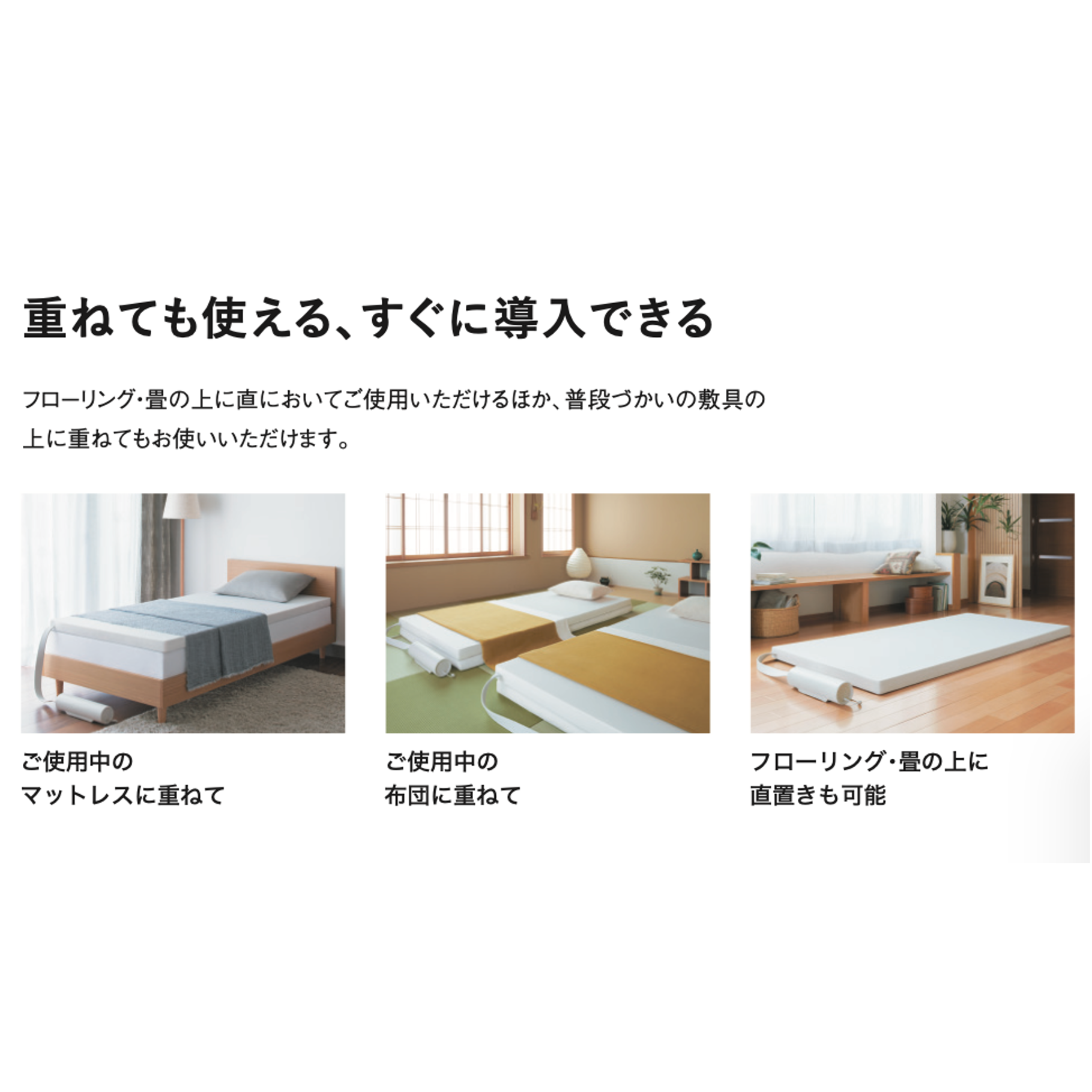 ダイアナ オンラインショップ / ディアレーヴ e-マットレス