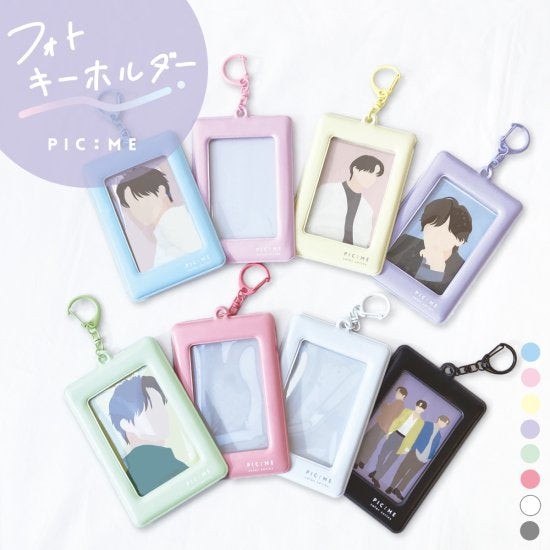 トレカケース チェキケース フォトキーホルダー ブラック ホワイト