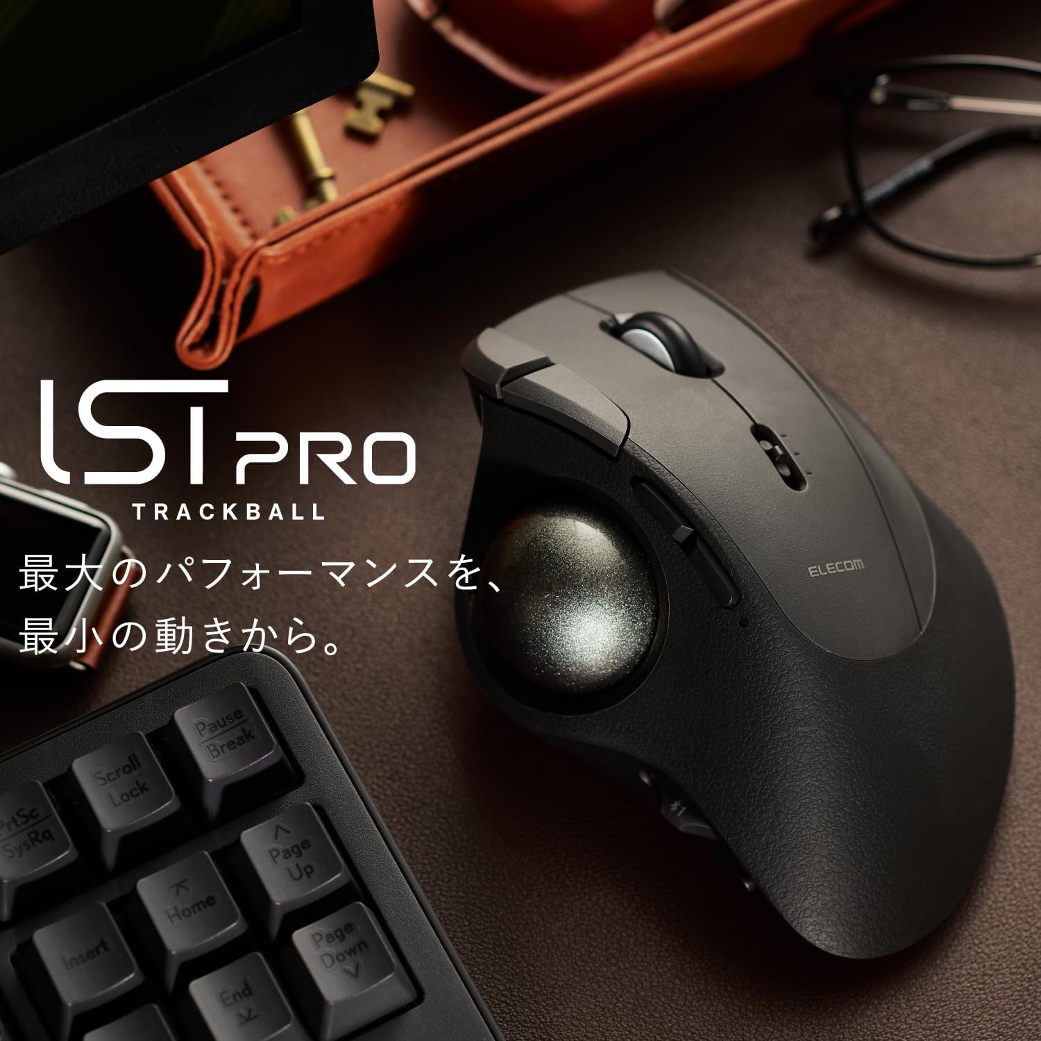 トラックボール”IST PRO”(親指操作タイプ) | エレコムダイレクト