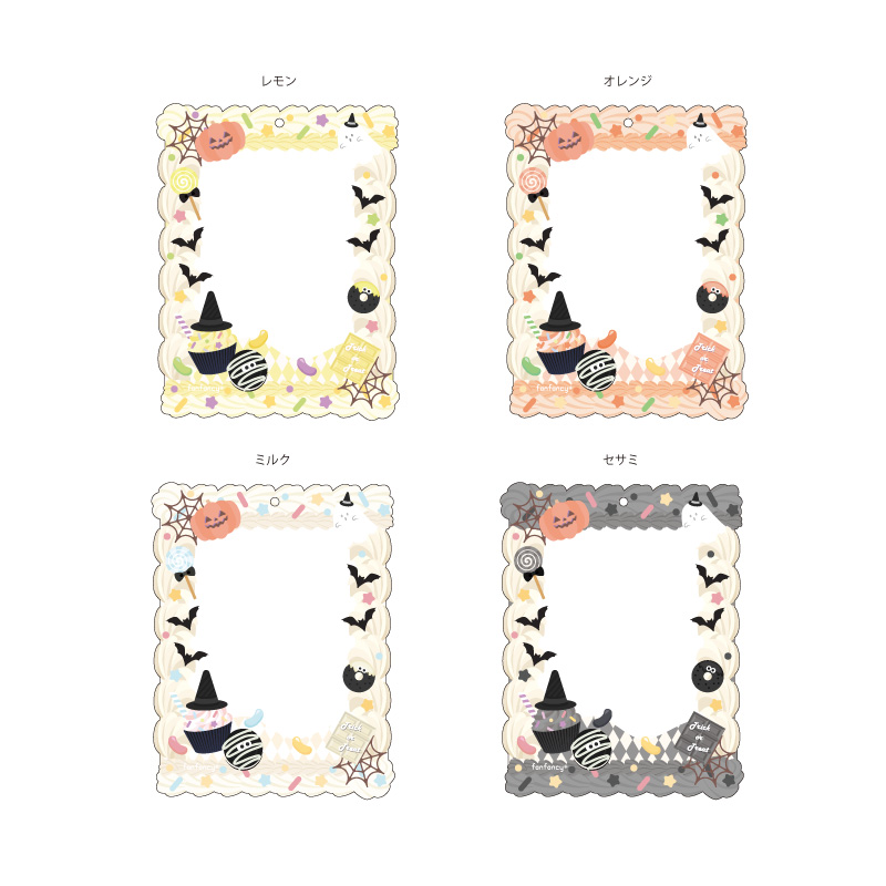 硬質カードケース カードサイズ スウィーツモンスター グレープ