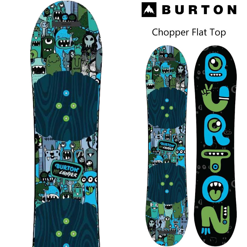 バートン キッズ スノーボード チョッパー Burton Chopper Flat Top