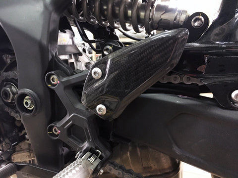 Ninja ZX-25R ヒールガードSTD【L/Rセット】 – A-TECH Online Shop