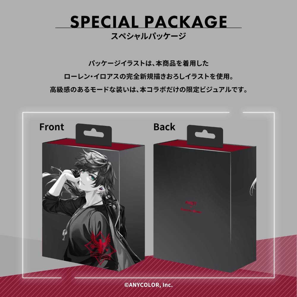 予約終了】TE-Q3-LRN 『にじさんじ』ローレン・イロアス コラボモデル