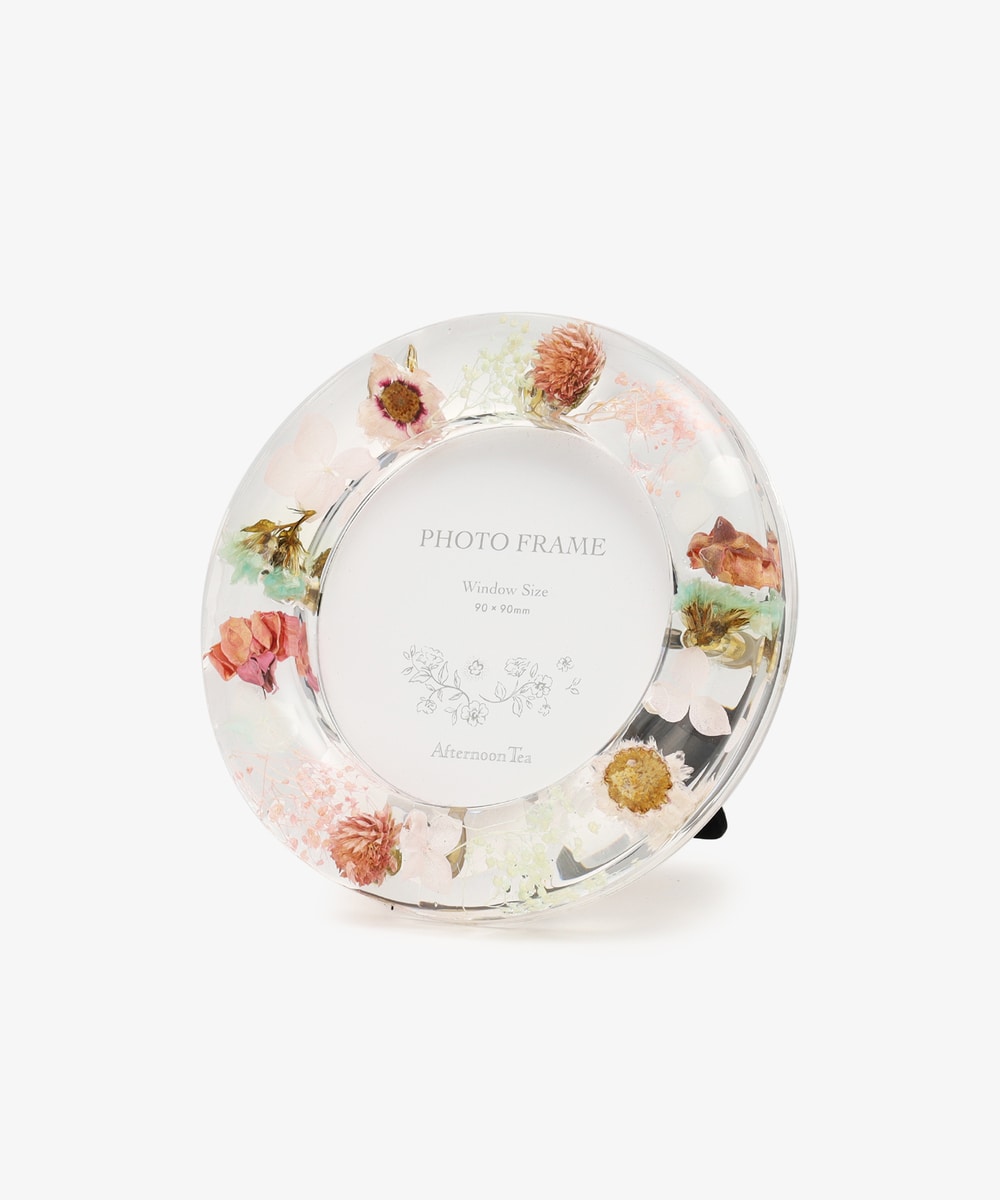 ボタニカルラウンドフレーム | アフタヌーンティー公式通販サイト