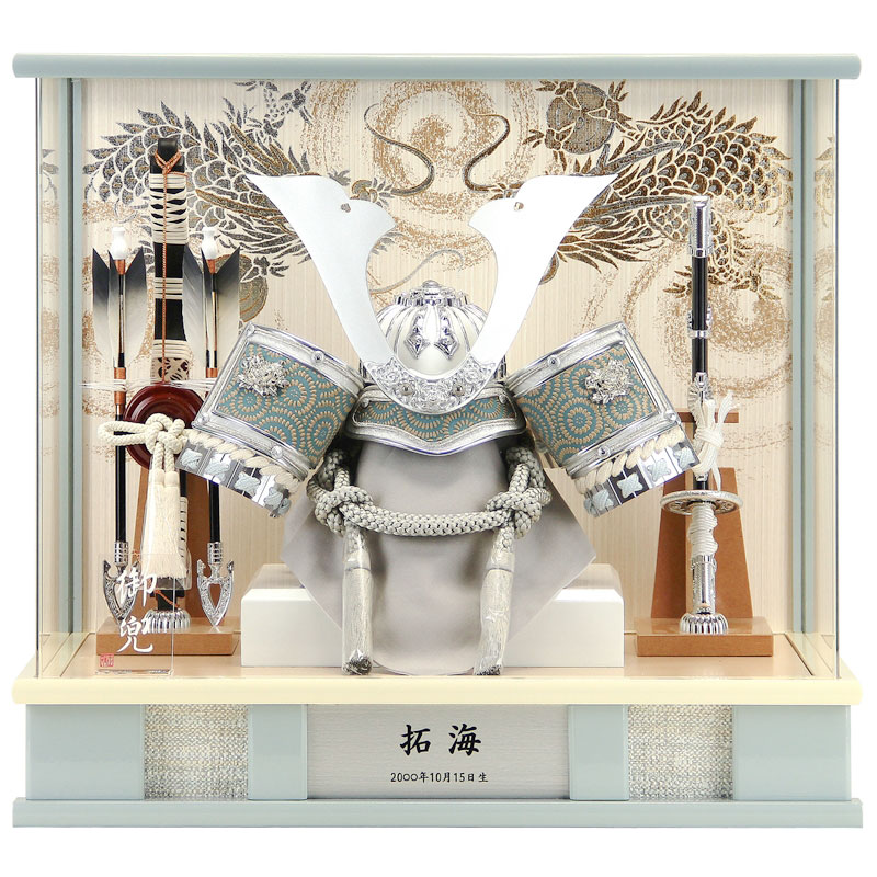 ケース飾り 通販｜お祝いギフト・イベント・シーズン催事