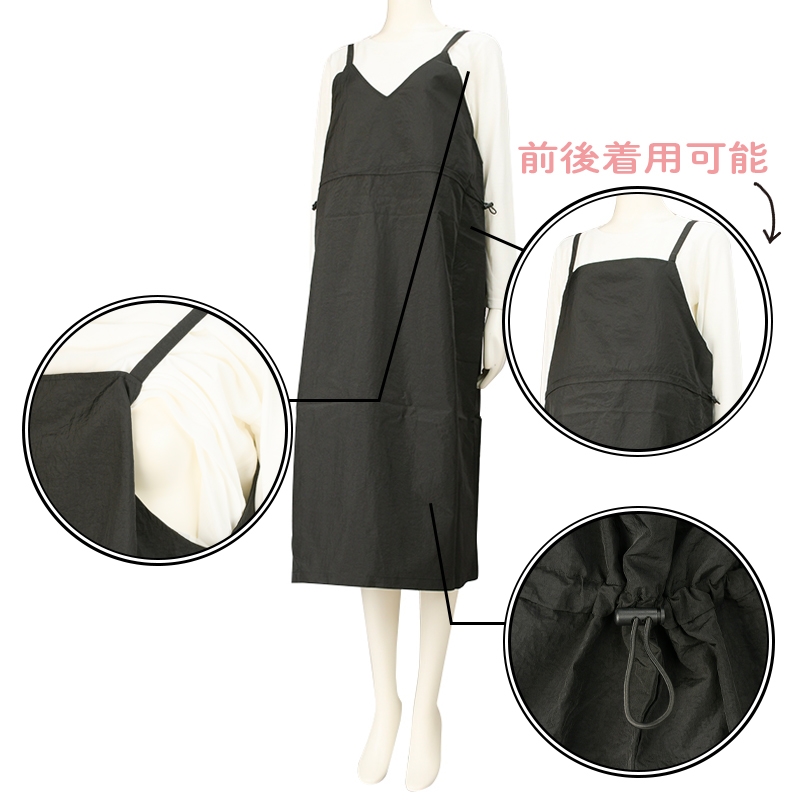 241020801_7522ebdada8d48ec961b