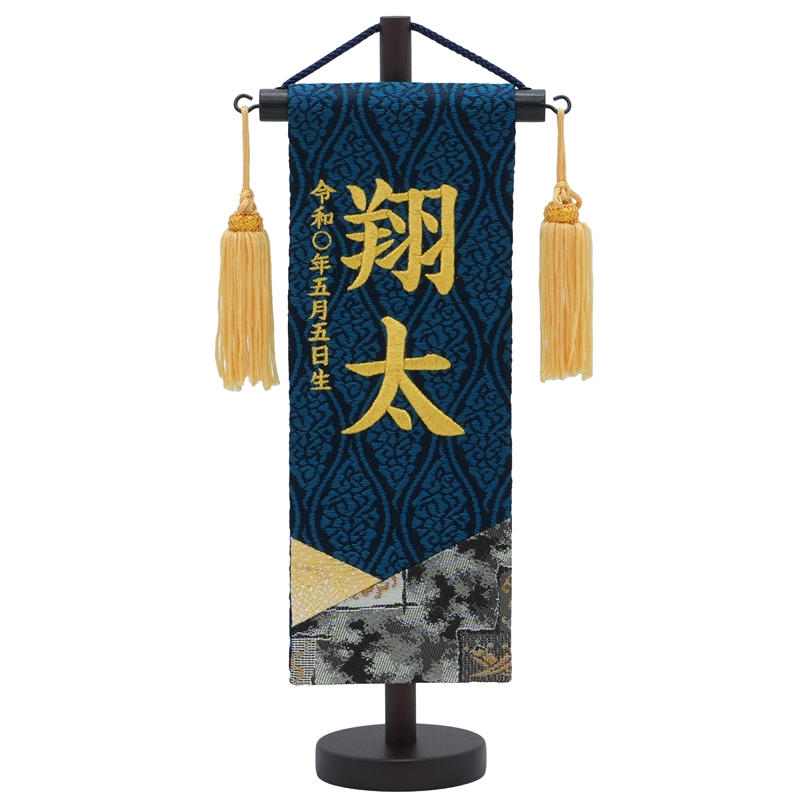 メモリアル小物 通販｜お祝いギフト・イベント・シーズン催事