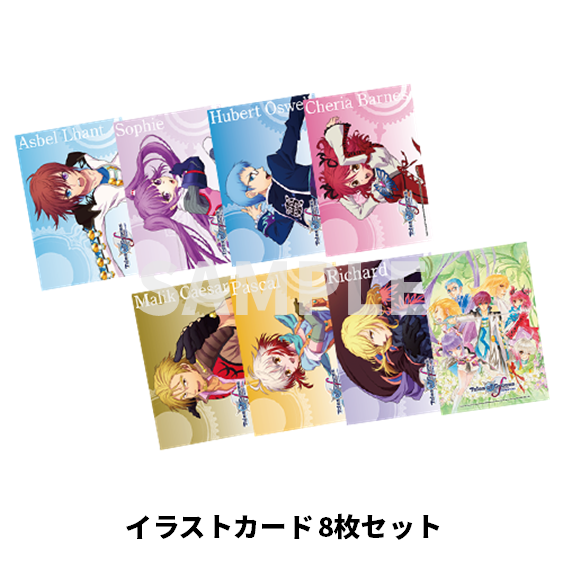 Nintendo Switch 〈特装版〉テイルズ オブ グレイセス エフ リマスター