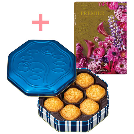 資生堂パーラー 花椿ビスケット24枚入とプルミエ プロプルの商品詳細