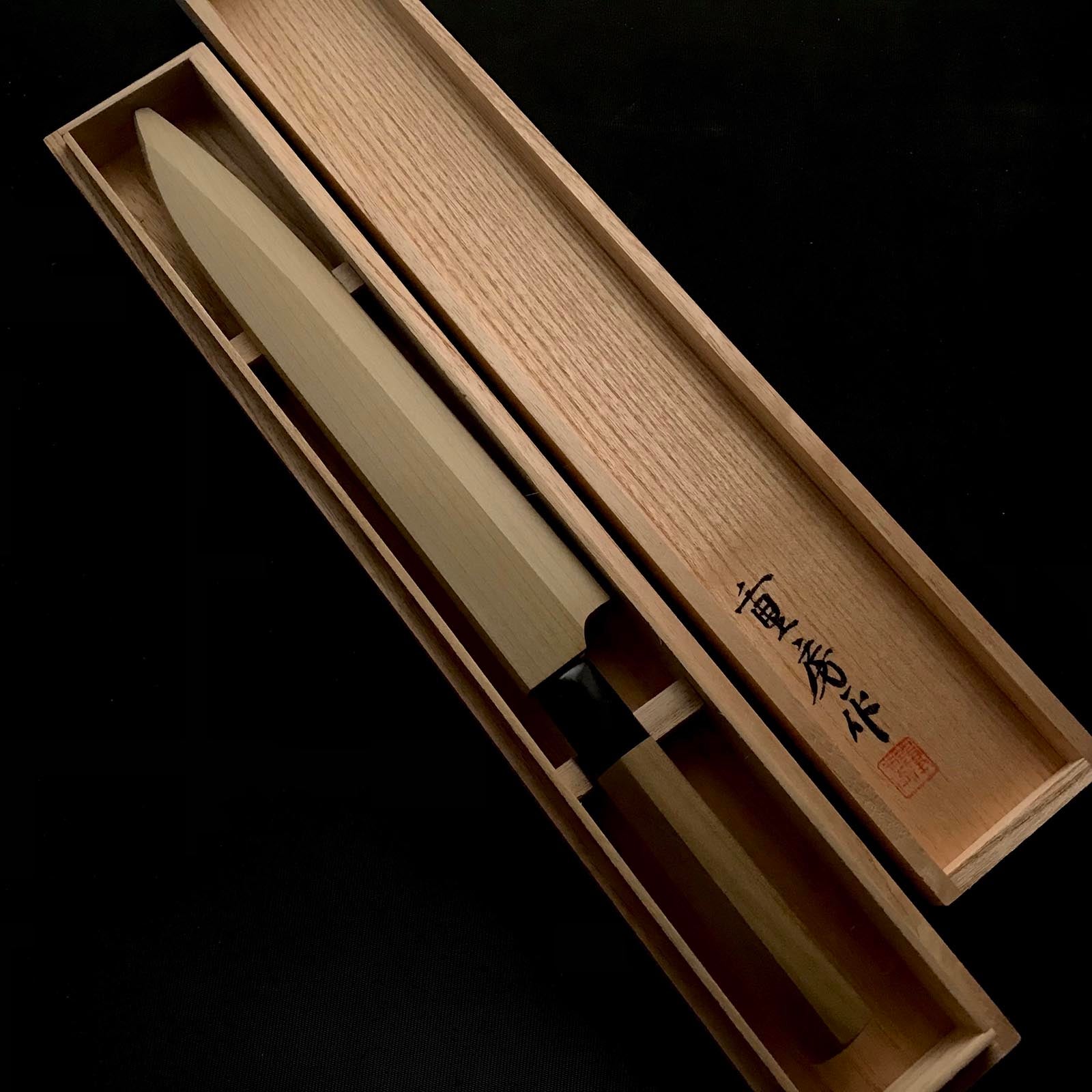 Shigefusa・重房作