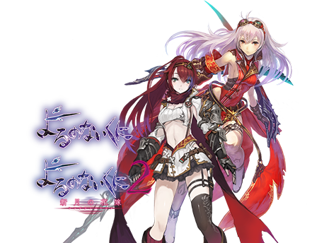 コーエーテクモゲームス / 【Switch】ユミアのアトリエ ～追憶の錬金術