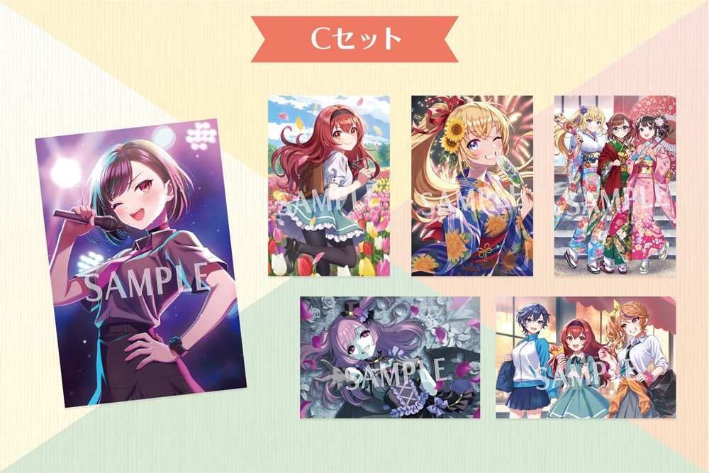 限定品】創彩少女庭園 ポストカードセット【C】｜コトブキヤオンライン