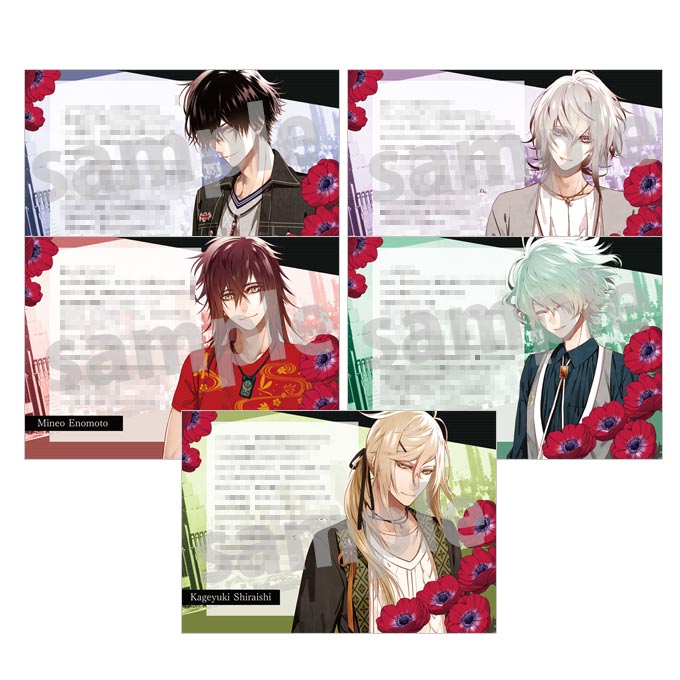 GAMECITYオンラインショッピング：Collar×Malice for Nintendo Switch