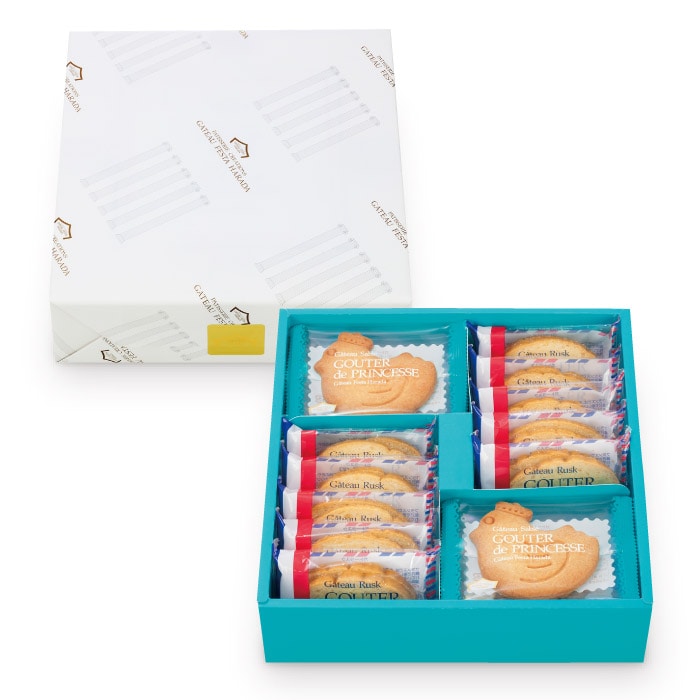 ロワ・プリンセスセット/化粧箱小: 詰め合わせ｜ガトーフェスタハラダ