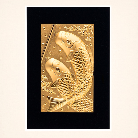 純金額「こいのぼり」 | 高品質 金・プラチナ