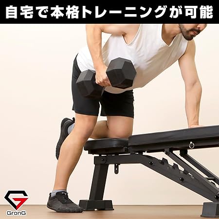 販売終了予定】ヘックスダンベル 2個セット | グロング公式ショップ