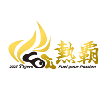 19 下村海翔 - 阪神タイガース公式オンラインショップ T-SHOP