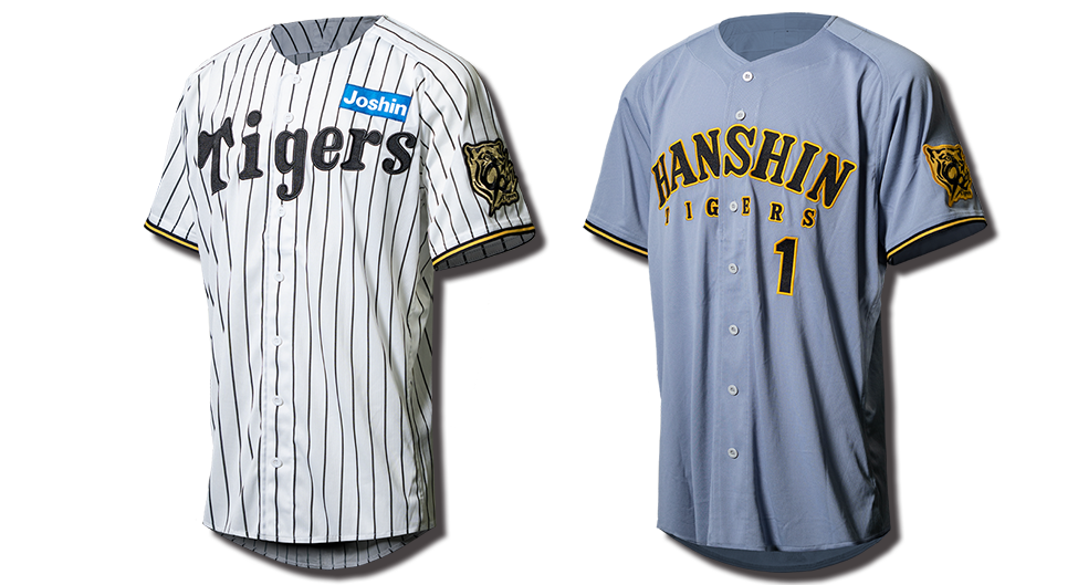 特集】2025 PRO COLLECTION - 阪神タイガース公式オンラインショップ T