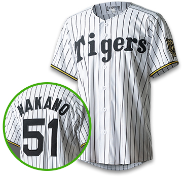 特集】2025 レプリカユニフォーム 購入キャンペーン - 阪神タイガース