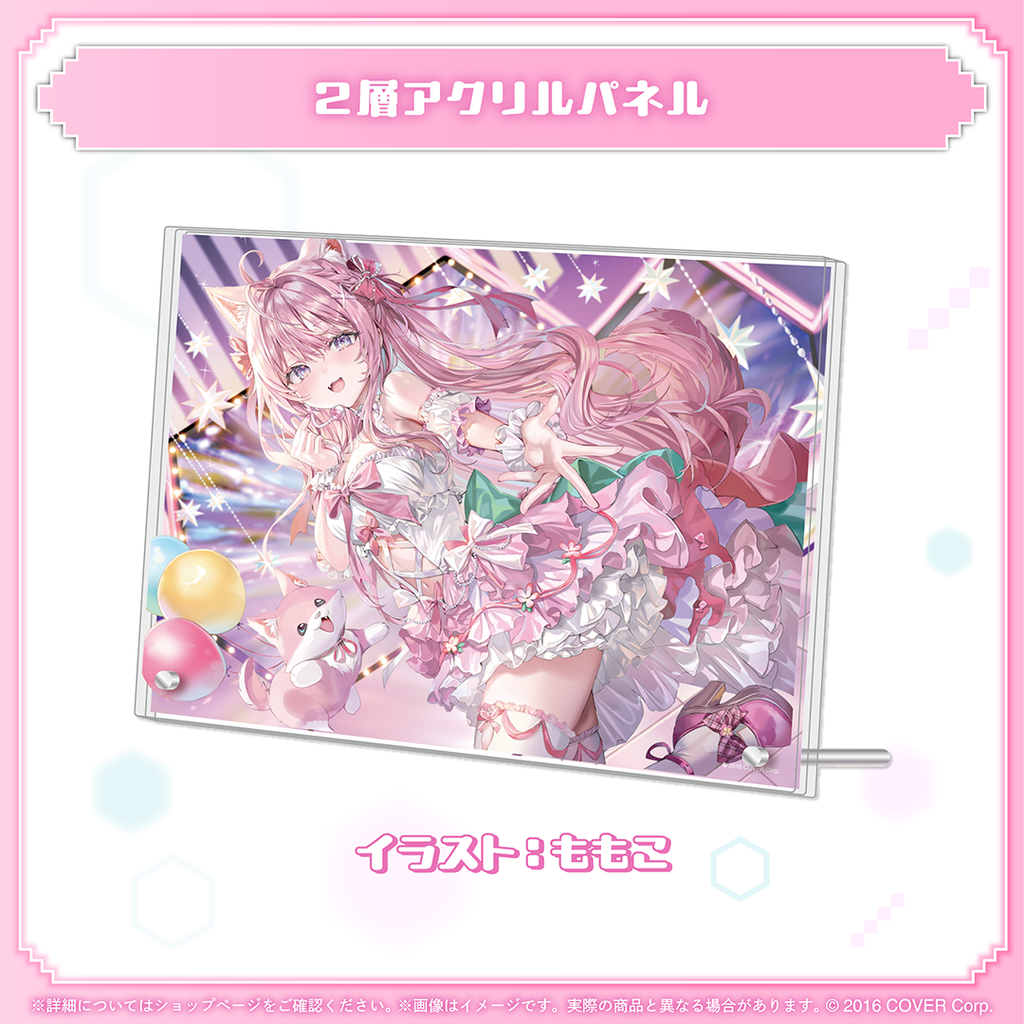 博衣こより 誕生日記念2025 – hololive production official shop