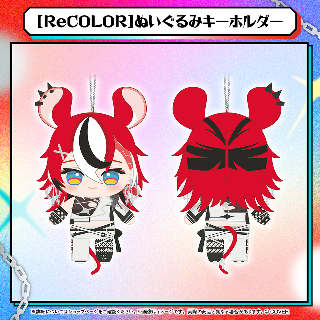 ハコス・ベールズ 誕生日記念2026 – hololive production official shop