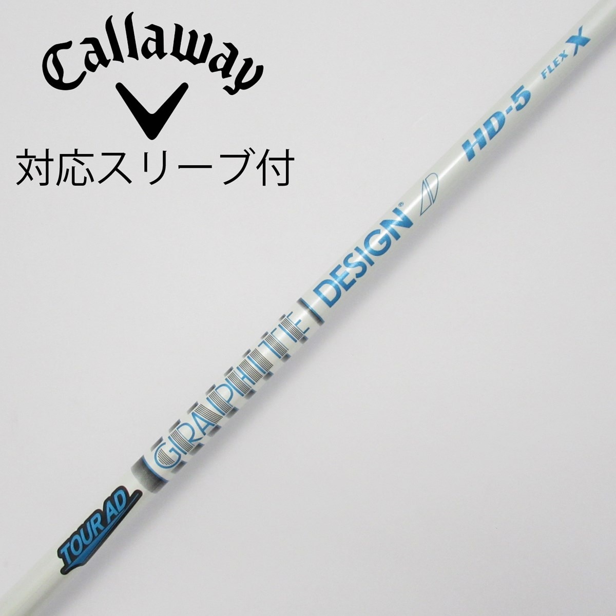 キャロウェイスリーブ ドライバー用 TP-5R1 TourAD ツアーAD