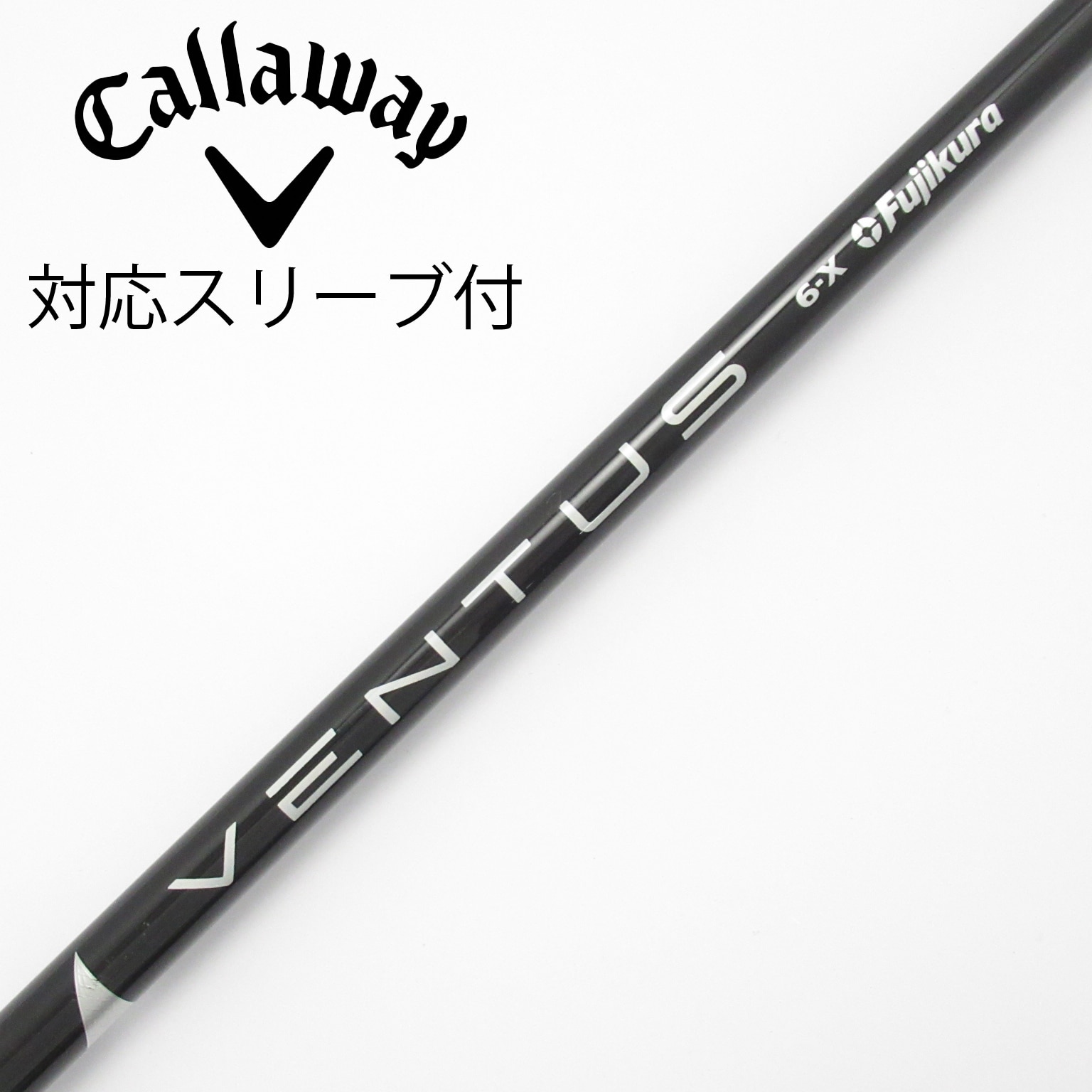 中古】VENTUS BLACK(VELOCOREあり) ドライバー用_スリーブ付 VENTUS