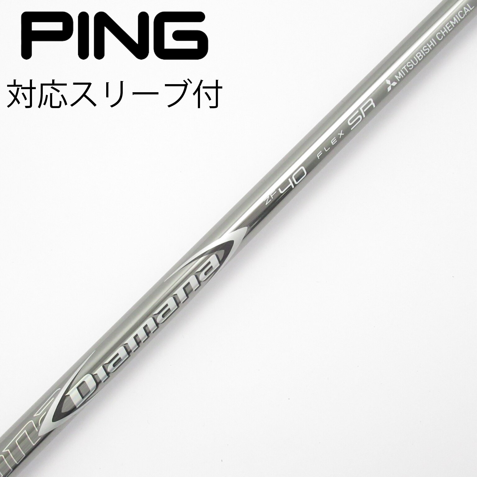 中古】Diamana ZF ドライバー用_スリーブ付 Diamana ZF40 SR C