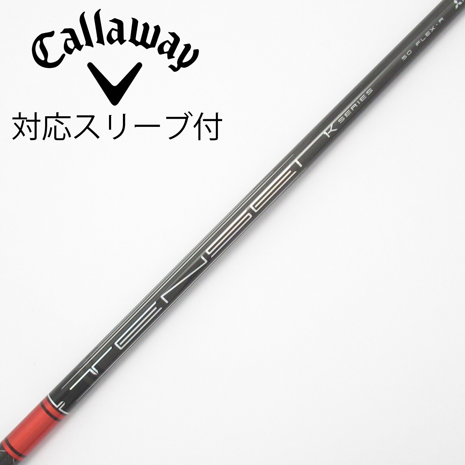 中古】TENSEI Pro Red 1K ドライバー用_スリーブ付 TENSEI Pro Red 1K