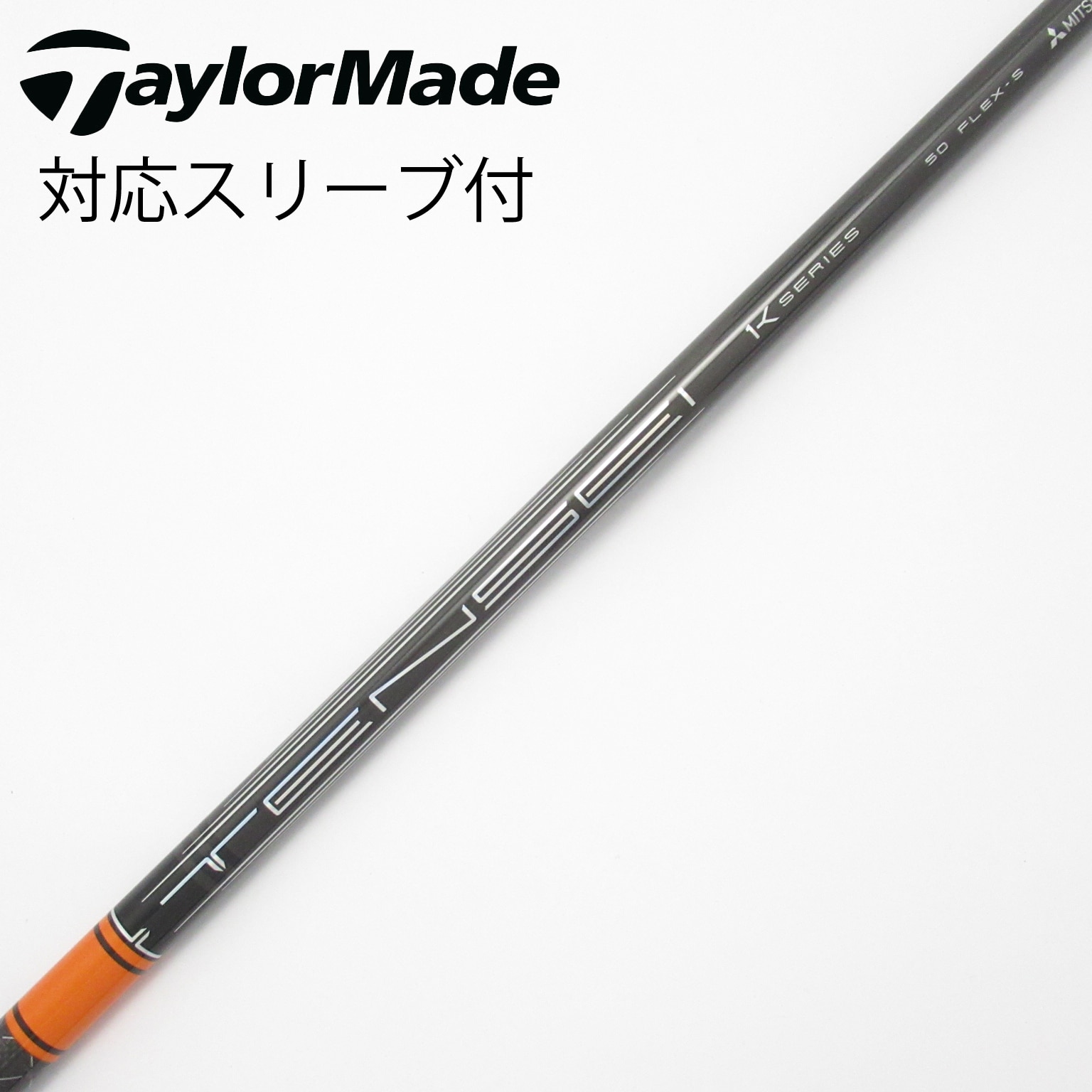 中古】TENSEI Pro Orange 1K ドライバー用_スリーブ付 TENSEI Pro