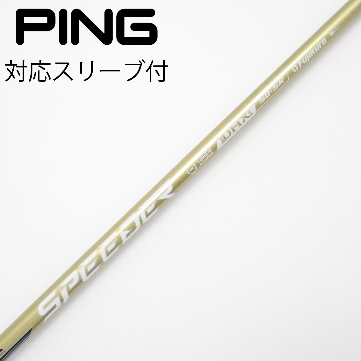 中古】SPEEDER NX GOLD ドライバー用_スリーブ付 SPEEDER NX GOLD 50
