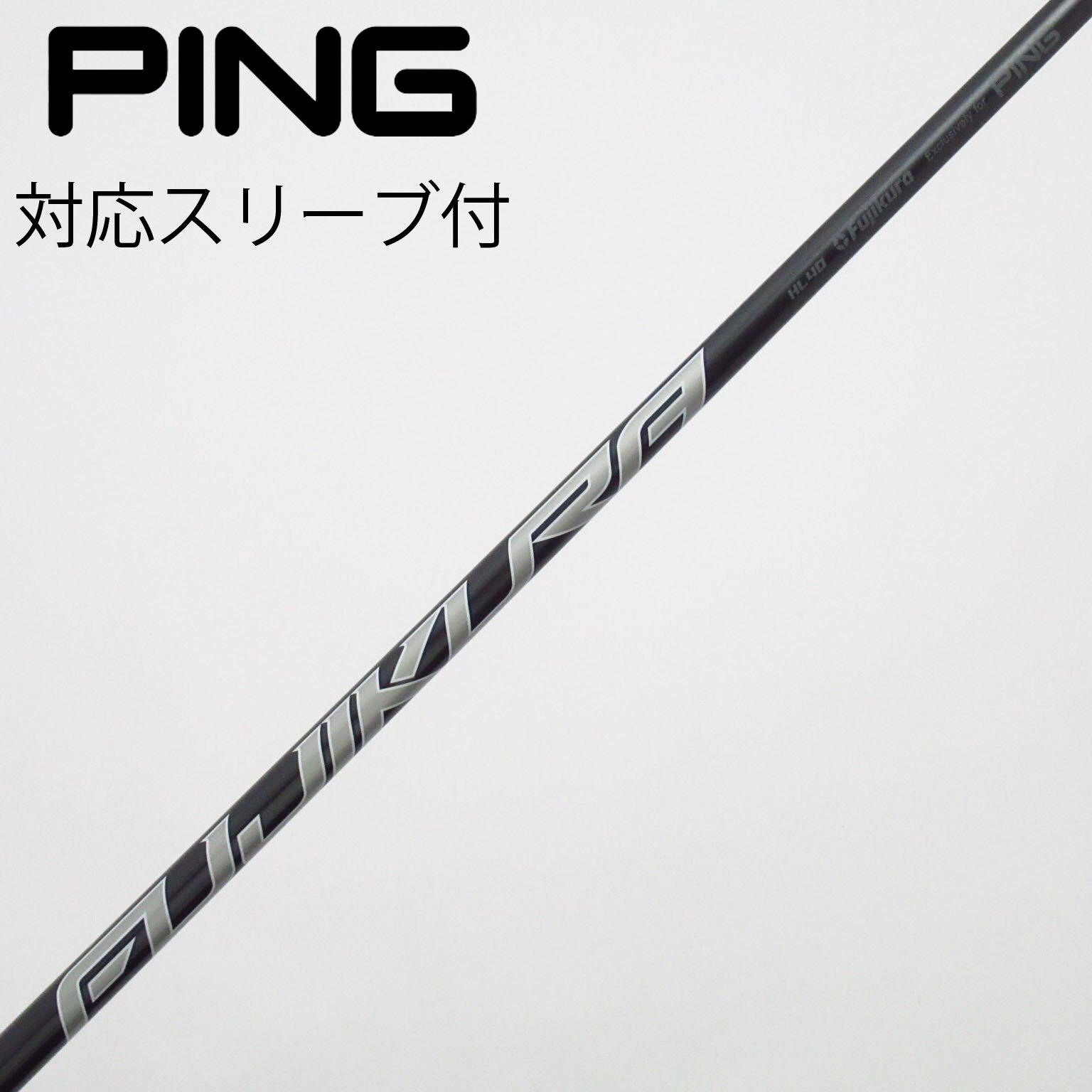 中古】純正シャフト ドライバー用_スリーブ付 SPEEDER NX GREY 40 設定