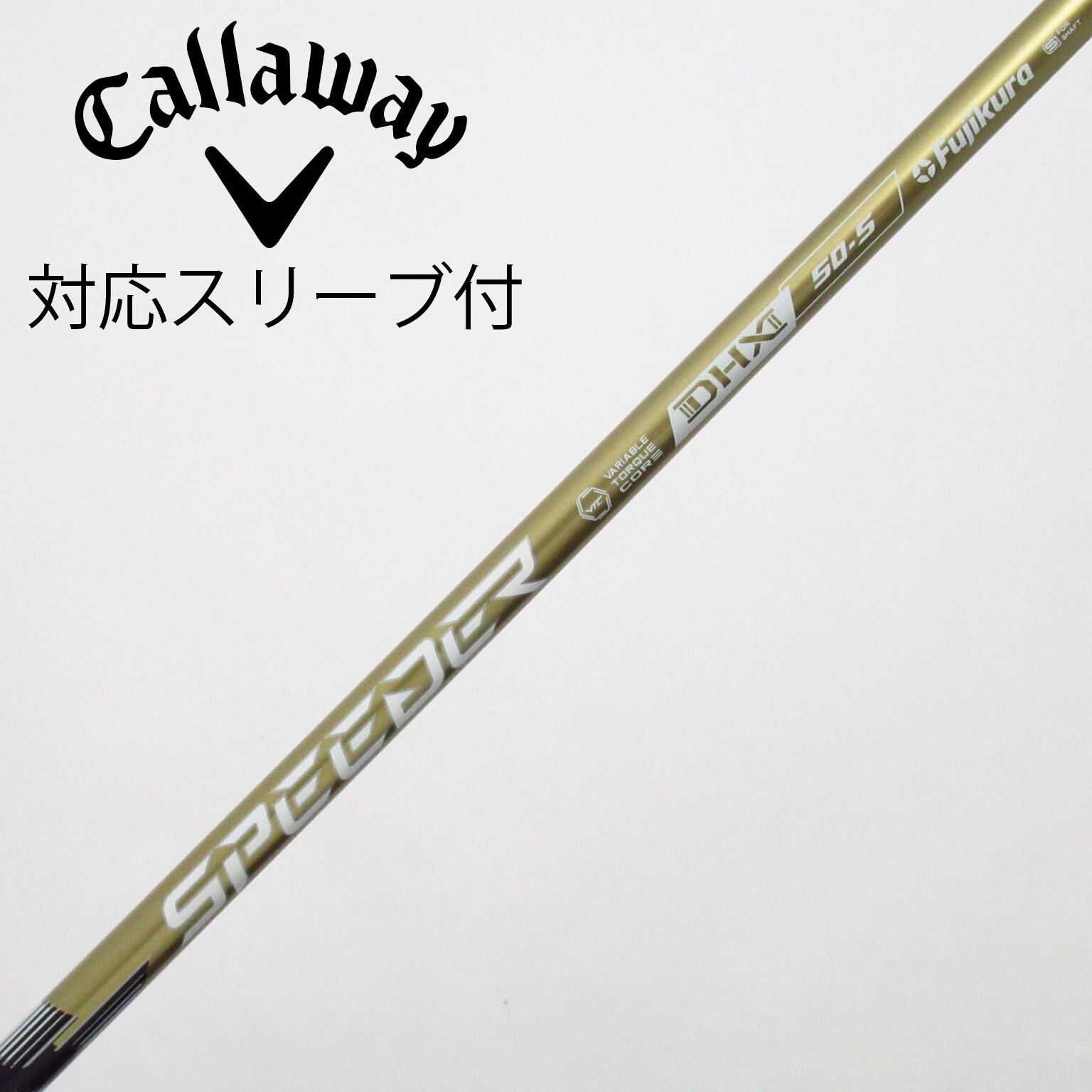 中古】SPEEDER NX GOLD ドライバー用_スリーブ付 SPEEDER NX GOLD 50