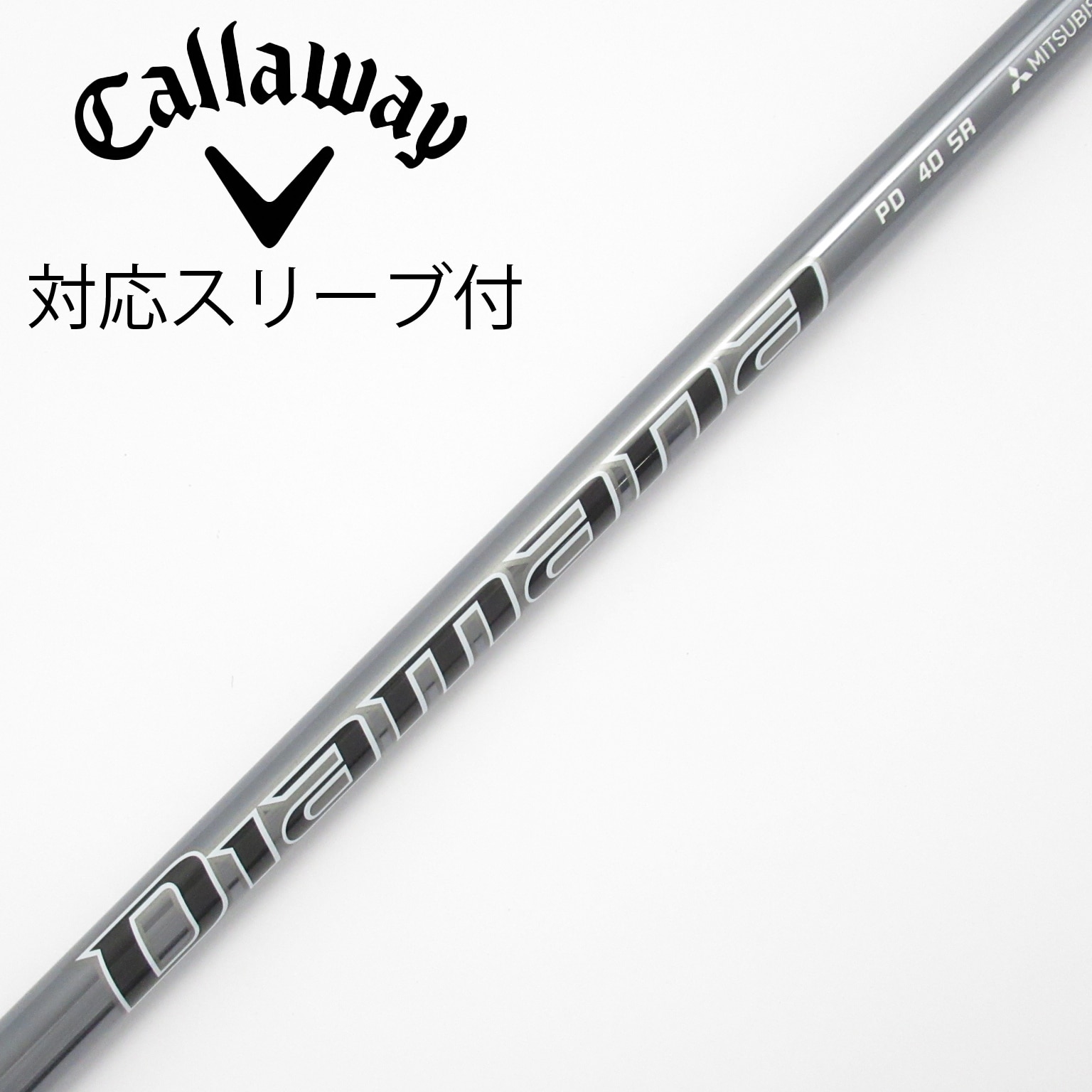 中古】Diamana PD ドライバー用_スリーブ付 Diamana PD 40 SR C