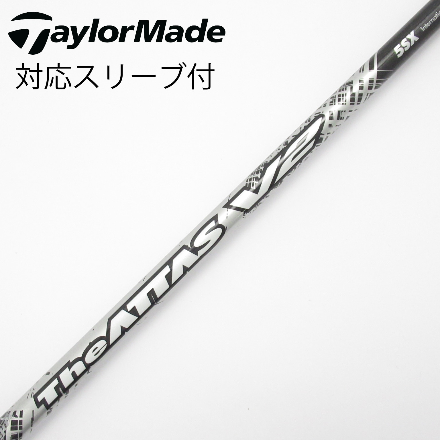 中古】THE ATTAS V2 ドライバー用_スリーブ付 THE ATTAS V2 5 SX C