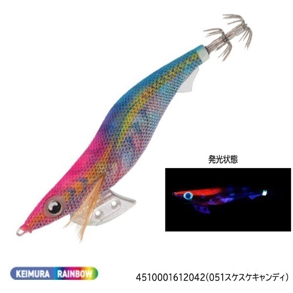 エギ王K 3.5号 | イシグロ公式オンラインショップ