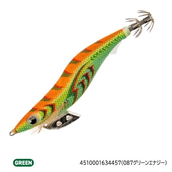 エギ王K 3.5号 | イシグロ公式オンラインショップ