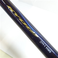 19銀影競技タイプSH85Y | イシグロ公式オンラインショップ