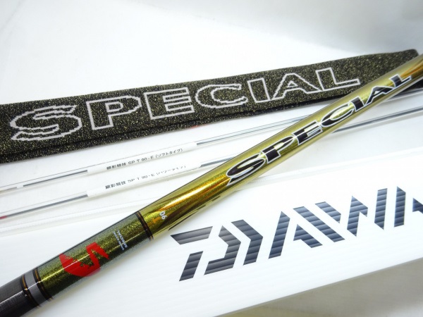 銀影競技スペシャル T90 A9.5 はかま付き！ 17銀影競技スペシャル T 90・