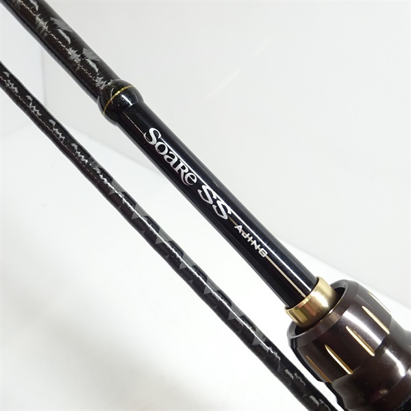 18ソアレSSアジングS610LーS | イシグロ公式オンラインショップ