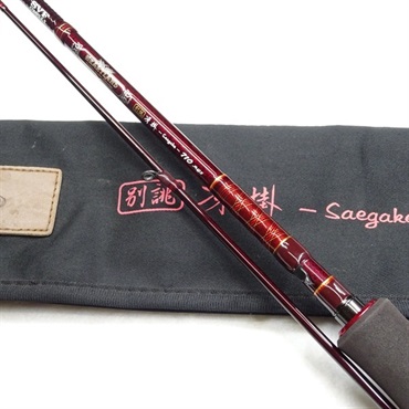 ハートランド 別誂 冴掛7102L＋FS－SV AGS18 | イシグロ