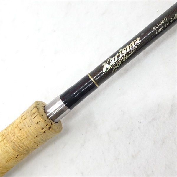 カリスマスティックKCー66H | イシグロ公式オンラインショップ